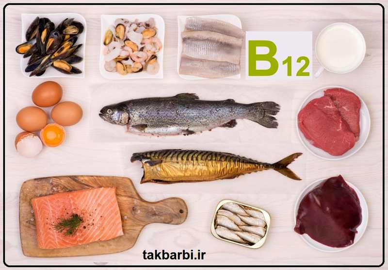 B-12 و کاهش وزن