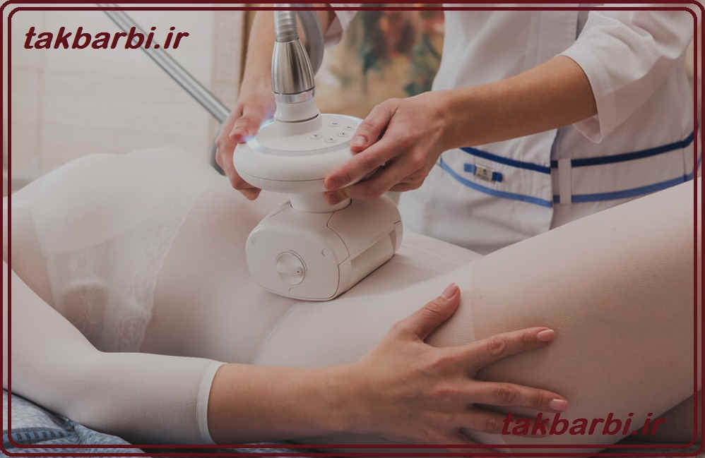 اندرمولوژی ، لاغری موضعی