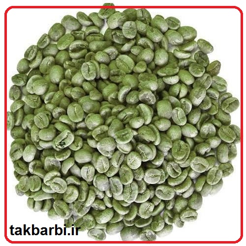 اثرات قهوه ی سبز
